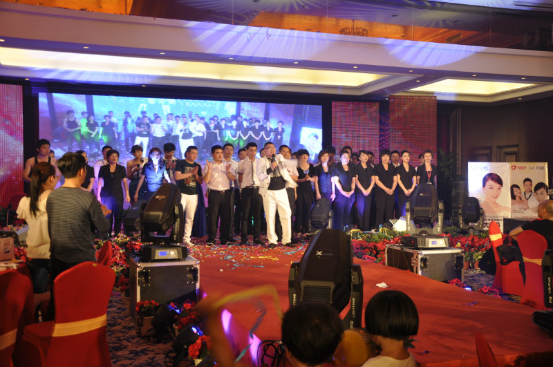 他她愛家紡舉辦答謝晚會(huì)