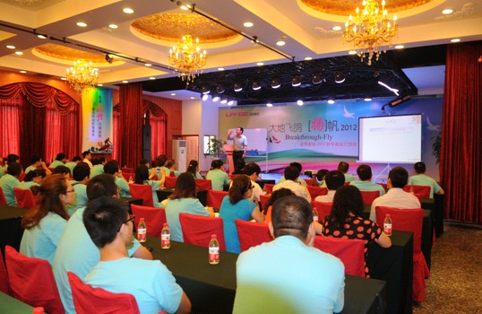 藍鴿家紡2012年秋冬訂貨會圓滿結束