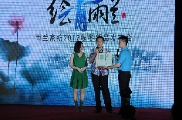 中國文化秀雨蘭展魅力文化讓雨蘭更出彩