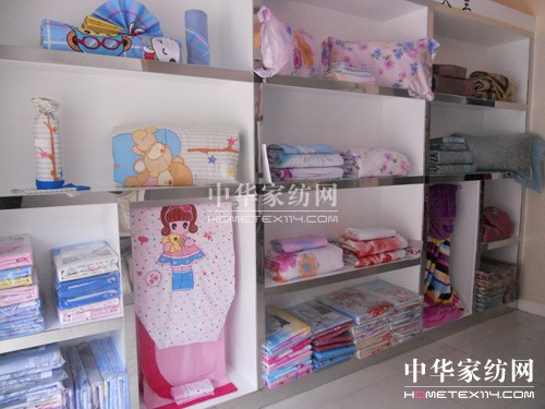 格芙蘭家紡襄汾店隆重開業(yè)