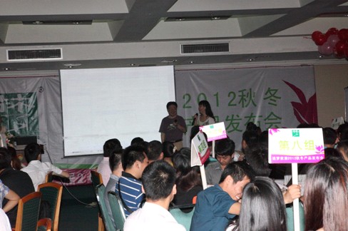 遠夢家居2012秋冬產(chǎn)品會圓滿落幕