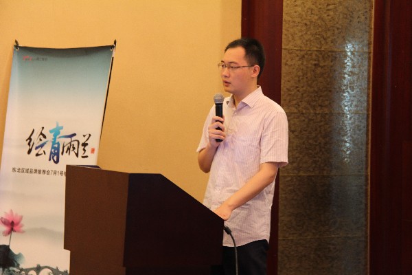 雨蘭家紡東北招商會(huì)圓滿成功