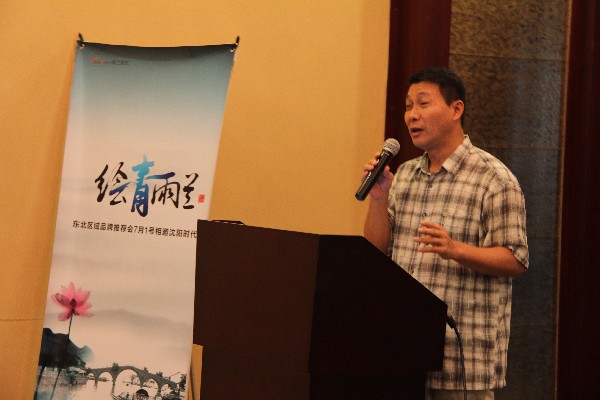 雨蘭家紡東北招商會(huì)圓滿成功