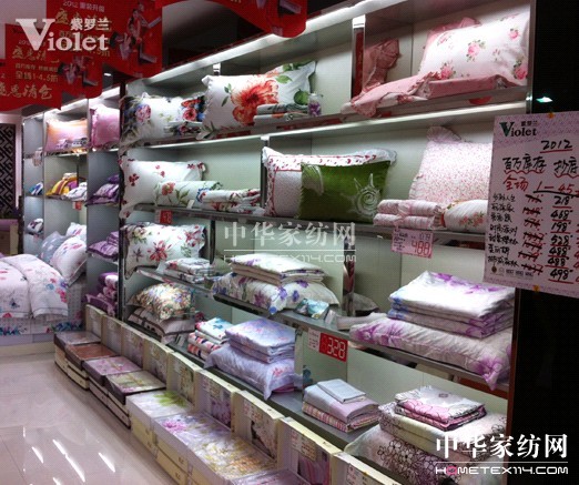 紫羅蘭大豐專賣店重裝升級大型促銷活動正火熱進行中