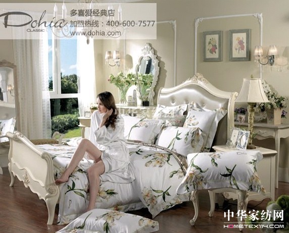 不一樣的低調奢華 多喜愛經典家紡