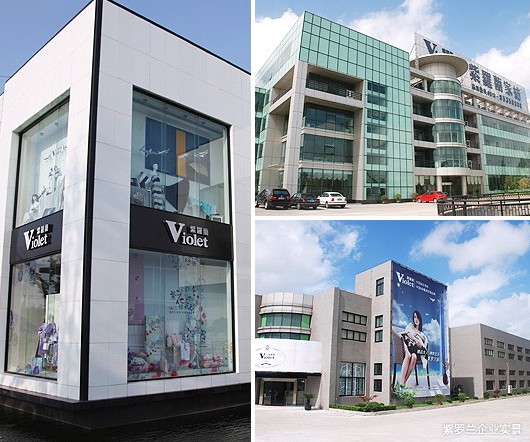 家紡加盟紫羅蘭 開創生機市場新景象