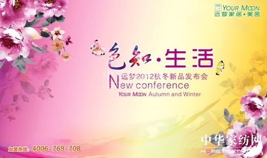 hҾӡɫ֪2012ﶬӆ؛AMĻ