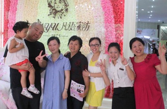 凡語家紡開業(yè)抽獎,一等獎得主出爐