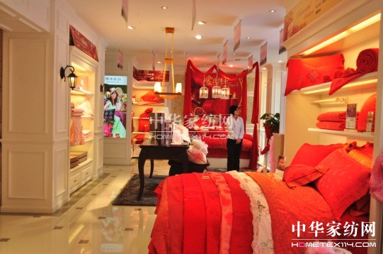 博洋家紡蔣靜飛店長參加2012年度家居王牌導購員人氣PK賽