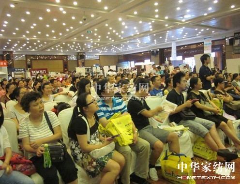 重慶志達(dá)家居布藝攜手搜房開展促銷活動(dòng)