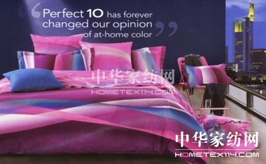 迎奧運(yùn)“吉祥三寶絢麗綻放”