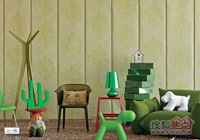 加入綠色夏日家居“萌”動(dòng)起來(lái)