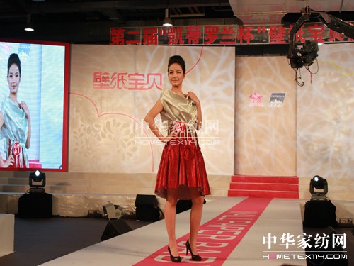 上海墻紙布藝展 壁紙寶貝很給力