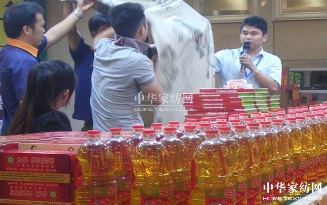志達家紡:把優質、實惠帶給消費者