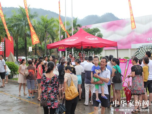 佳麗斯惠動龍巖更增新彩