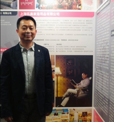 魚躍前行,樂巢招行攜手共贏