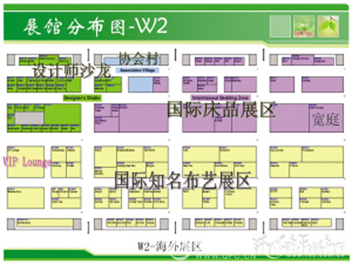 第18屆家紡展家紡類產(chǎn)品展館分布圖