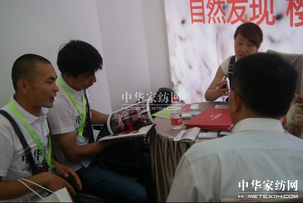 中華家紡網(wǎng)展會看紡團(tuán)火熱啟動