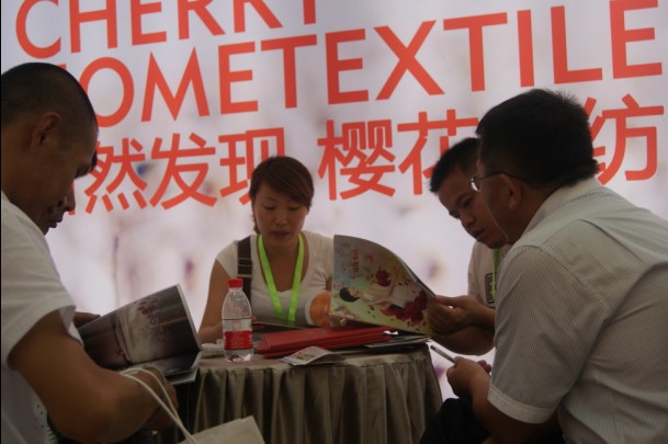 中華家紡網(wǎng)展會看紡團(tuán)火熱啟動