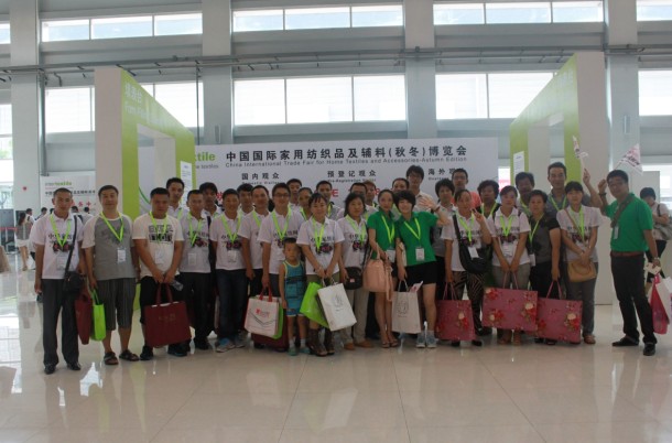 中華家紡網(wǎng)展會看紡團(tuán)火熱啟動