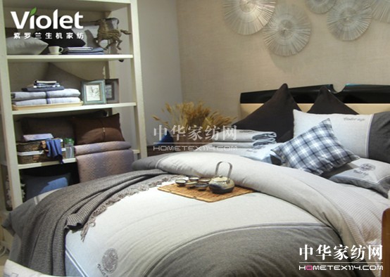 紫羅蘭生機展館盛裝亮相家紡展