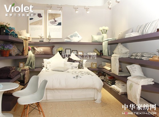 紫羅蘭生機展館盛裝亮相家紡展