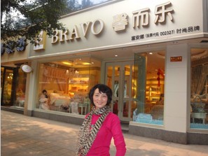 馨而樂加盟商王方:用快樂經(jīng)營