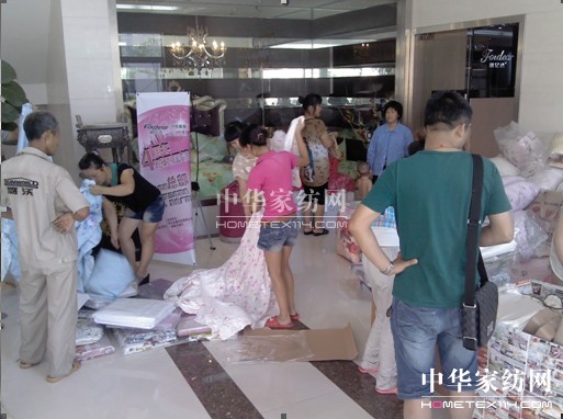 富億達家紡四店聯動火爆熱銷已破百萬