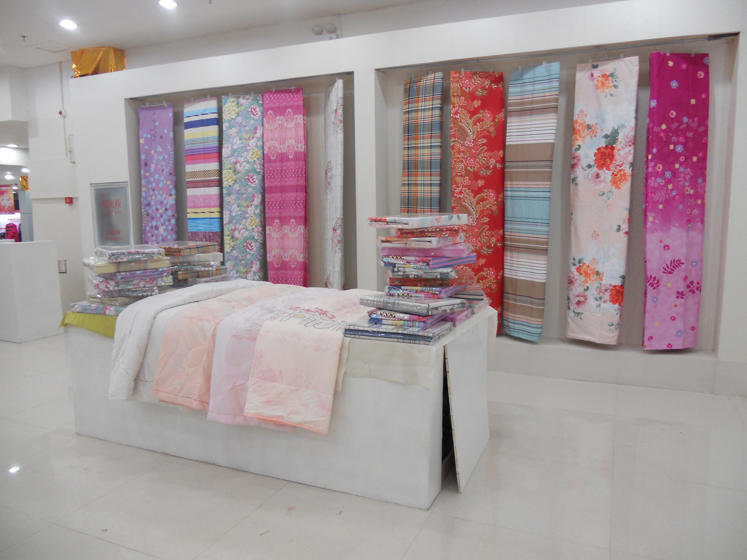 ܽmҼɽL(zhng)ε_ʼԇI(yng)I(y)