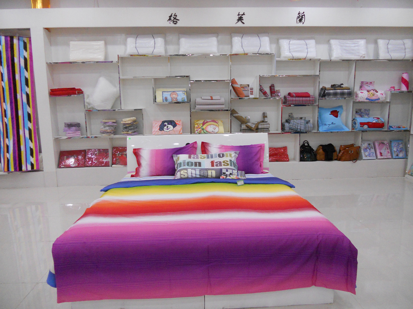 ܽmҼɽL(zhng)ε_ʼԇI(yng)I(y)