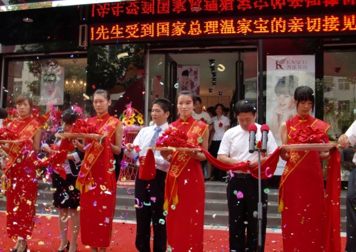 凱盛家紡鄭州方城店以高標準穩占市場