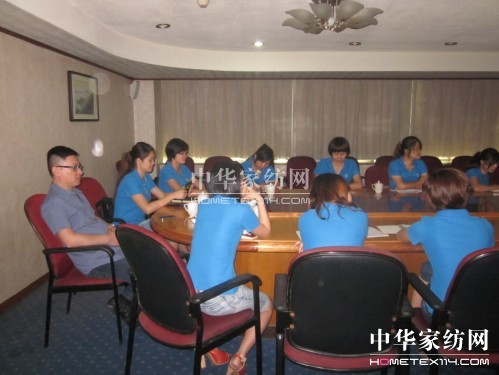 雅蘭家紡開展兩地培訓活動