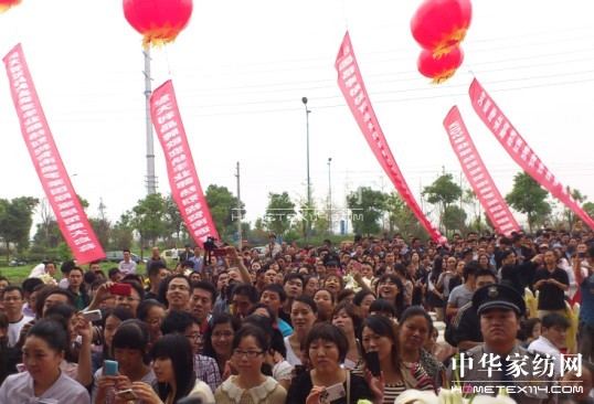 羅萊國際家居館南通盛大開幕