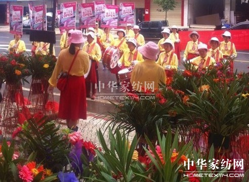 凡語家紡江西上高店盛大開業(yè)