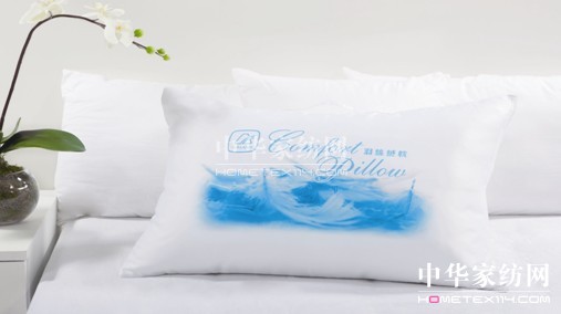 雅蘭枕頭成就優質好睡眠