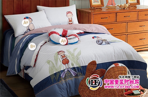 羅萊兒童全棉卡通套件天貓熱銷款