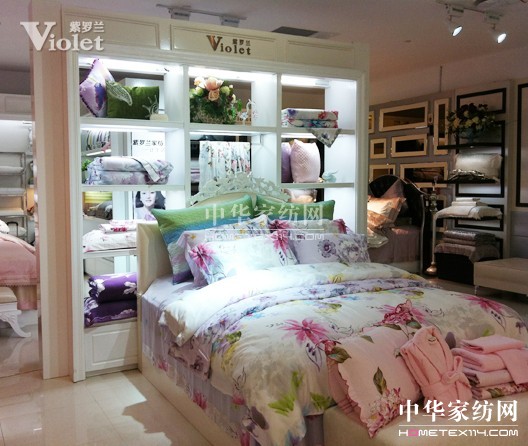 紫羅蘭陳列藝術 讓床品光芒綻放