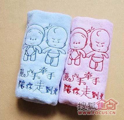 創意無限可愛情侶毛巾表達心意