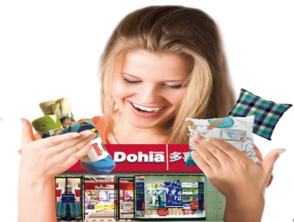 多喜愛官網開辟女性投資創業指南頻道