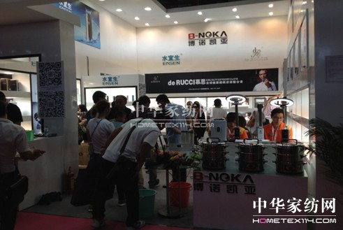 慕思•蘇菲娜攜手奇拓開(kāi)辟禮會(huì)新航道