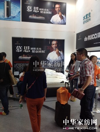 慕思•蘇菲娜攜手奇拓開(kāi)辟禮會(huì)新航道