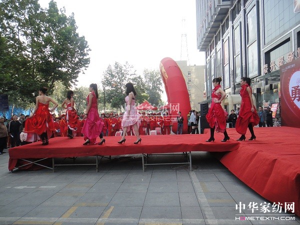 雨蘭家紡石家莊分店路演精彩呈現