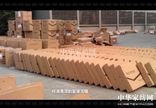 天貓雙十一紫羅蘭等著您