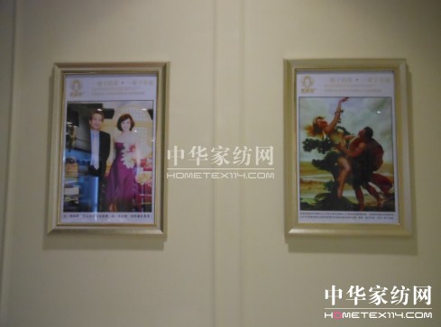 黛富妮家紡創(chuàng)新飛躍15周年