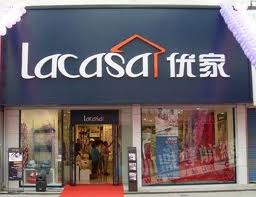 從LOGO盤點那些情感定位的家紡品牌