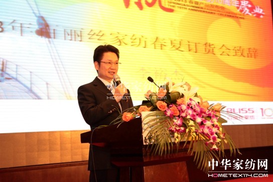 百麗挑一天生絕佩