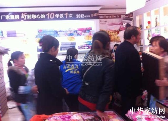 歐派2012超級(jí)“芯”動(dòng)大型促銷登陸豐城