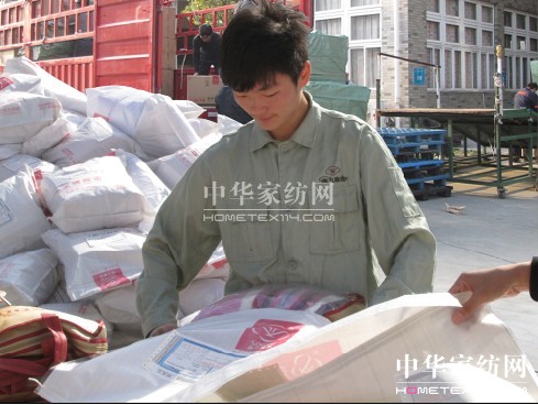 南方寢飾旗艦店雙十一促銷圓滿落幕