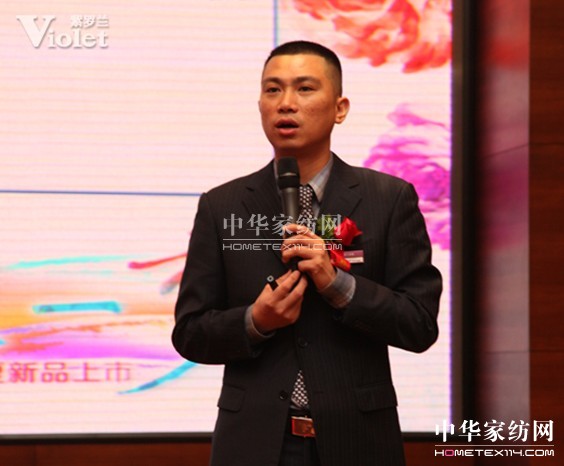 聚焦紫羅蘭2013春夏新品發(fā)布會