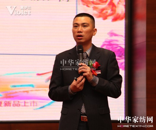 紫羅蘭2013春夏新品發(fā)布會(huì)盛大開幕